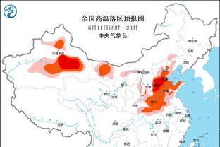 国米vs尤文共75547名观众，门票收入629万6245欧排意甲历史第二